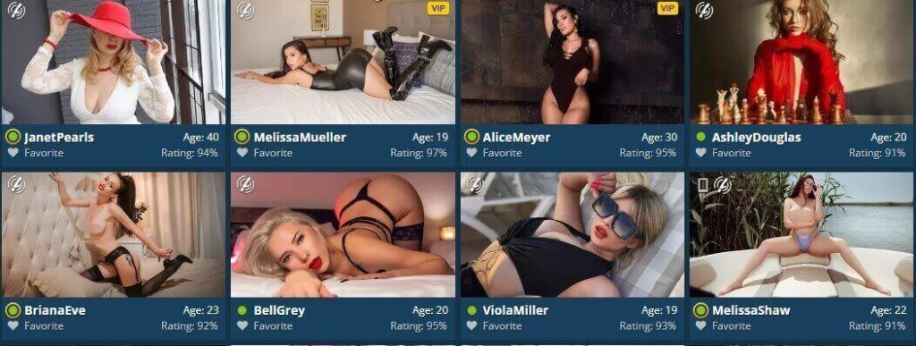 Screenshot LivePrivates Camgirls