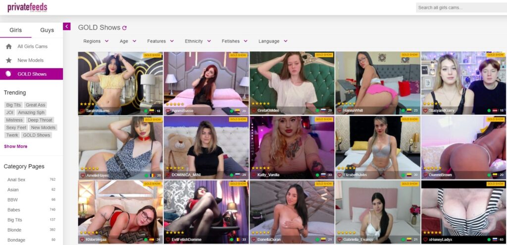 better than PrivateFeeds