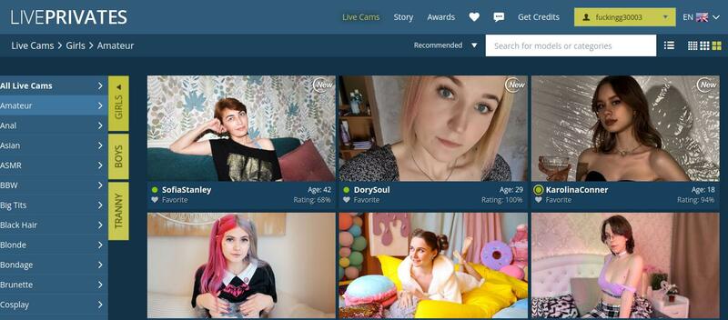 LivePrivates Cam Sites With Amateur Models